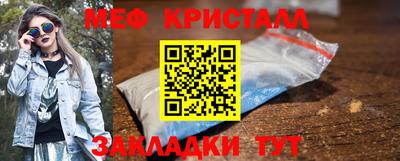 ГАЛЛЮЦИНОГЕННЫЕ ГРИБЫ Бугуруслан