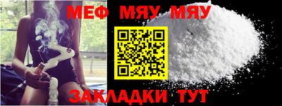 ГАЛЛЮЦИНОГЕННЫЕ ГРИБЫ Бугуруслан