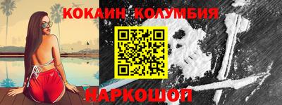 ГАЛЛЮЦИНОГЕННЫЕ ГРИБЫ Бугуруслан