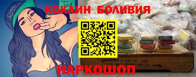 альфа пвп VHQ Бузулук