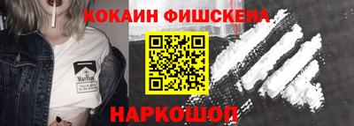 альфа пвп VHQ Бузулук
