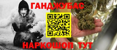 альфа пвп VHQ Бузулук