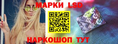 альфа пвп VHQ Бузулук