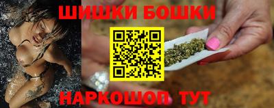 ГАЛЛЮЦИНОГЕННЫЕ ГРИБЫ Бугуруслан