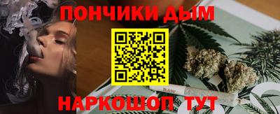 альфа пвп VHQ Бузулук