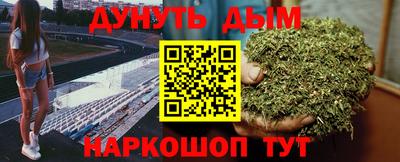 альфа пвп VHQ Бузулук