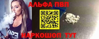 2c-b Будённовск