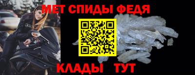 альфа пвп VHQ Бузулук