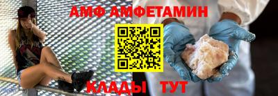 альфа пвп VHQ Бузулук