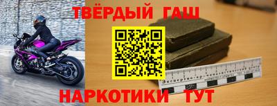 ГАЛЛЮЦИНОГЕННЫЕ ГРИБЫ Бугуруслан